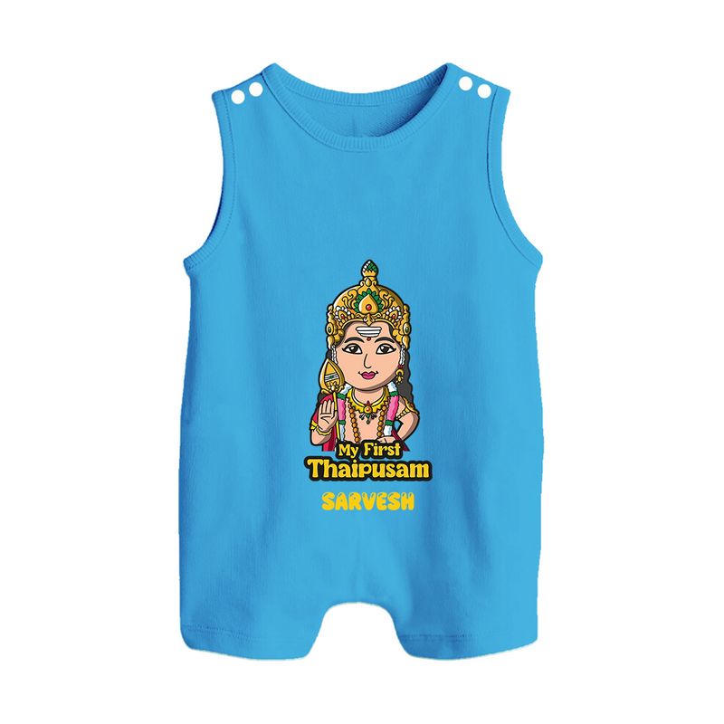 "My First Thaipusam - A Journey of Devotion and Celebration with Customized Romper Suit for Babies with Name" - ROYAL BLUE - 0 - 5 Months Old (Chest 18")