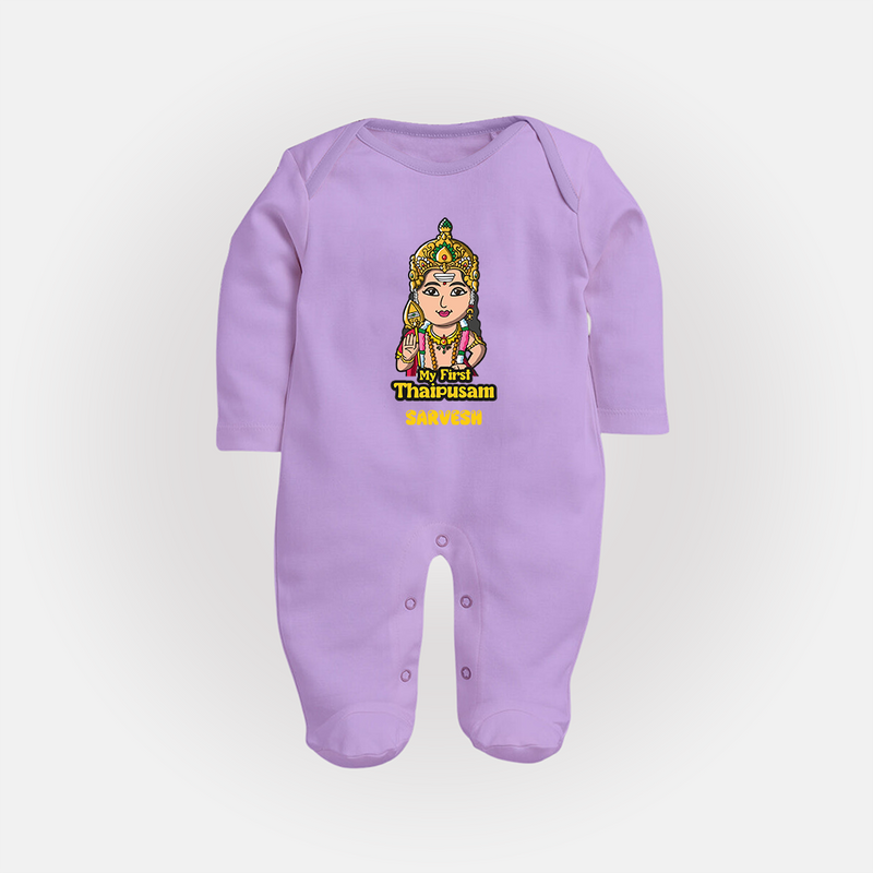 "My First Thaipusam - A Journey of Devotion and Celebration with Customized Sleep Suit for Babies with Name" - LILAC - New Born (Chest 7.5")