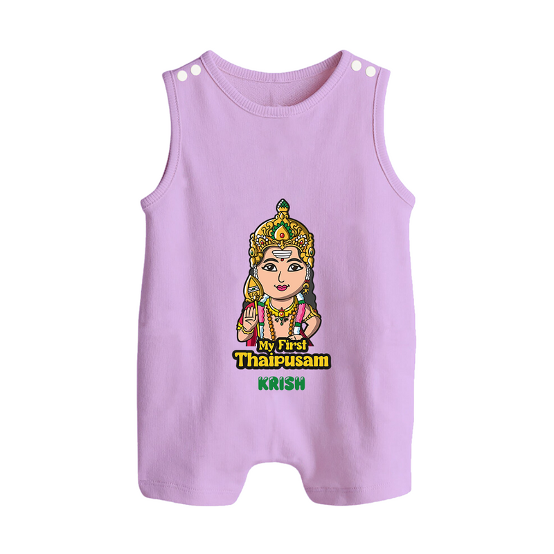 "My First Thaipusam - A Journey of Devotion and Celebration with Customized Romper Suit for Babies with Name" - LILAC - 0 - 5 Months Old (Chest 18")