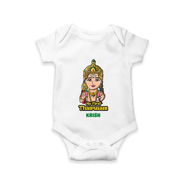 "My First Thaipusam - A Journey of Devotion and Celebration with Customized Romper for Babies with Name" - WHITE - 0 - 3 Months Old (Chest 16")