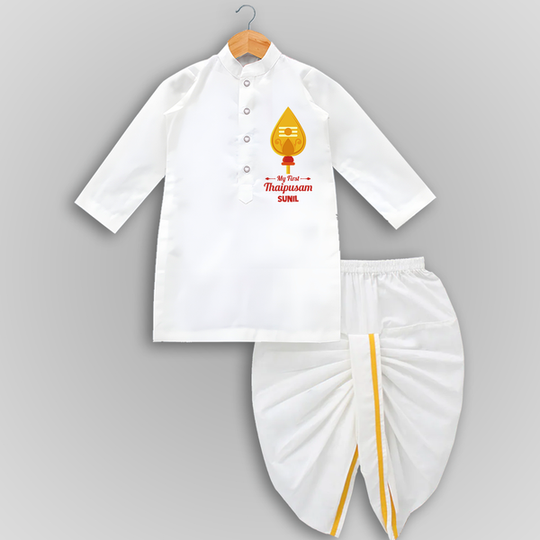 "Experiencing Thaipusam for the First Time - A Sacred Tradition with Customized Drapped Dhoti for Kids with Name" - WHITE - 0 - 6 Month Old (Chest 24", Kurta Length 14" , Waist 19", Dhoti Length 14")