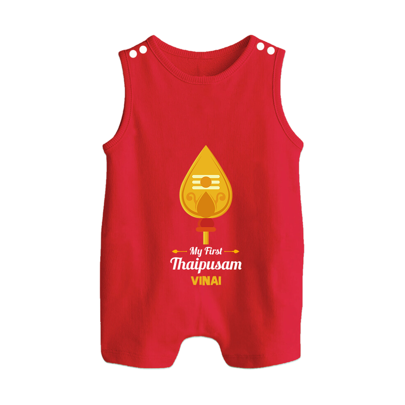 "Experiencing Thaipusam for the First Time - A Sacred Tradition with Customized Romper Suit for Babies with Name" - RED - 0 - 5 Months Old (Chest 18")