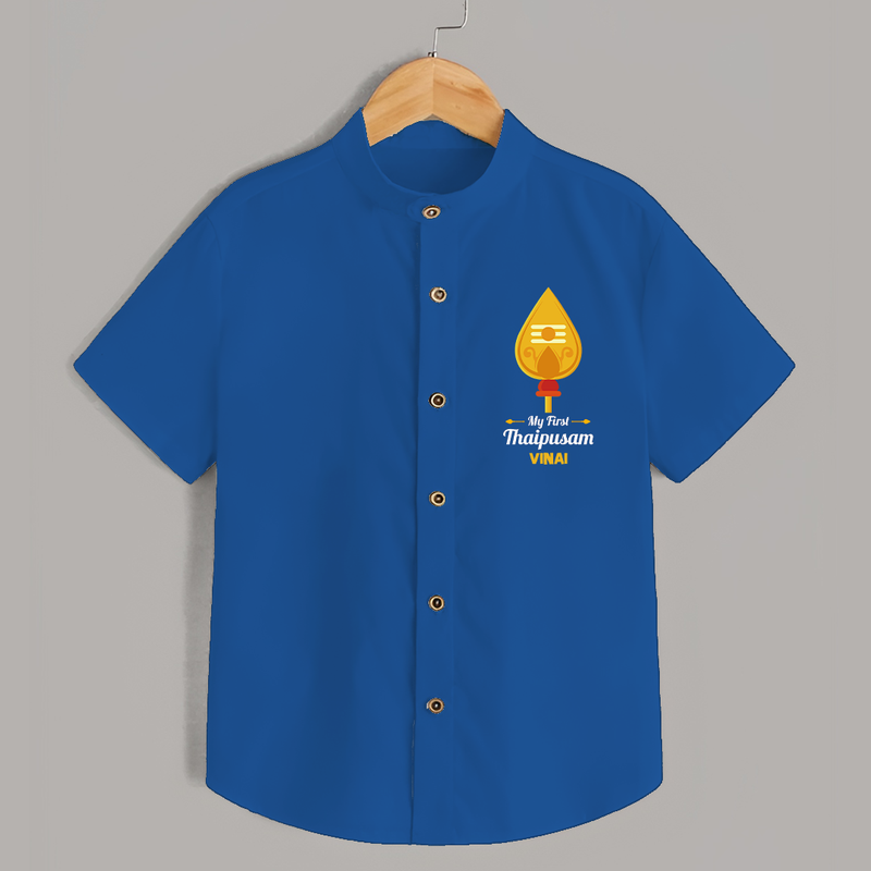 "Experiencing Thaipusam for the First Time - A Sacred Tradition with Customized Shirt for Kids with Name" - COBALT BLUE - 0 - 6 Months Old (Chest 23")