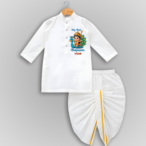 "My First Thaipusam - Embracing Faith and Culture with Customized Drapped Dhoti for Kids with Name" - WHITE - 0 - 6 Month Old (Chest 24", Kurta Length 14" , Waist 19", Dhoti Length 14")