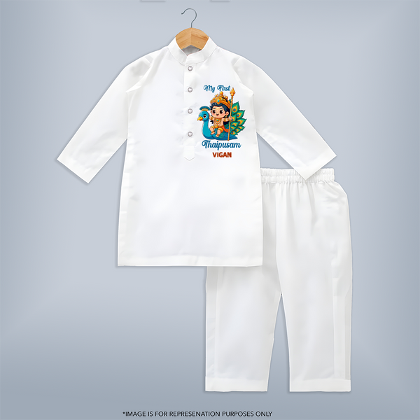 "My First Thaipusam - Embracing Faith and Culture with Customized kurta Set for Kids with Name" - WHITE - 3 - 6 Months Old (Chest 24", Kurta Length 14'', Waist 19", Pant Length 14")