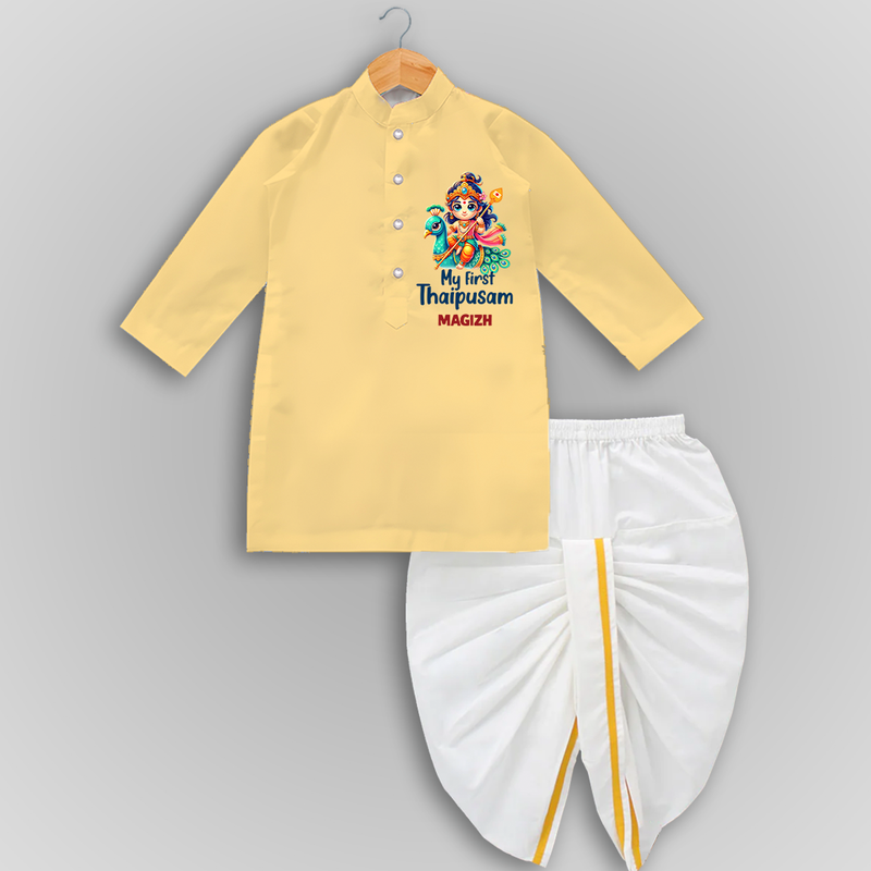 "First Steps into Thaipusam - A Festival of Devotion with Customized Drapped Dhoti for Kids with Name" - YELLOW - 0 - 6 Month Old (Chest 24", Kurta Length 14" , Waist 19", Dhoti Length 14")