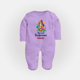 "First Steps into Thaipusam - A Festival of Devotion with Customized Sleep Suit for Babies with Name" - LILAC - New Born (Chest 7.5")