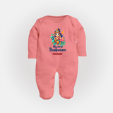 "First Steps into Thaipusam - A Festival of Devotion with Customized Sleep Suit for Babies with Name" - PEACH - New Born (Chest 7.5")