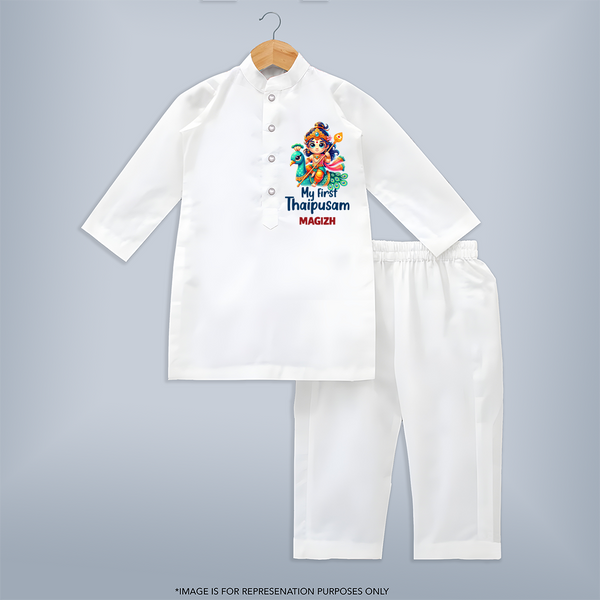 "First Steps into Thaipusam - A Festival of Devotion with Customized kurta Set for Kids with Name" - WHITE - 3 - 6 Months Old (Chest 24", Kurta Length 14'', Waist 19", Pant Length 14")