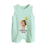 "My First Thaipusam - Celebrating with Joy and Reverence with Customized Romper Suit for Babies with Name" - MINT GREEN - 0 - 5 Months Old (Chest 18")