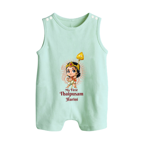 "My First Thaipusam - Celebrating with Joy and Reverence with Customized Romper Suit for Babies with Name" - MINT GREEN - 0 - 5 Months Old (Chest 18")