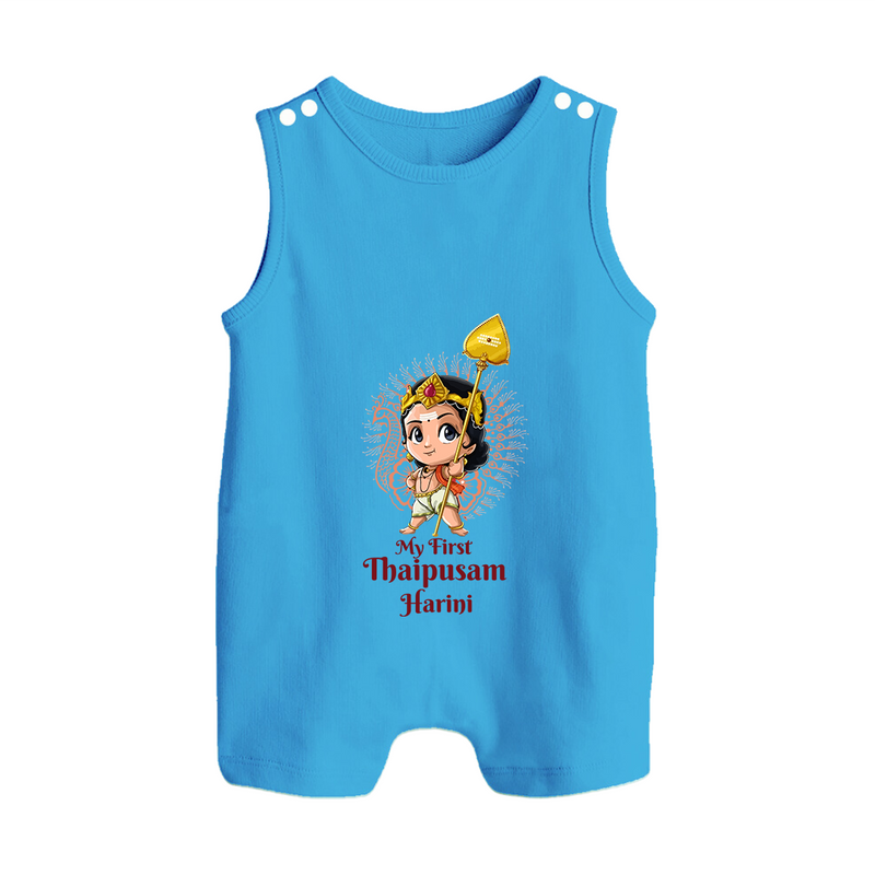 "My First Thaipusam - Celebrating with Joy and Reverence with Customized Romper Suit for Babies with Name" - ROYAL BLUE - 0 - 5 Months Old (Chest 18")