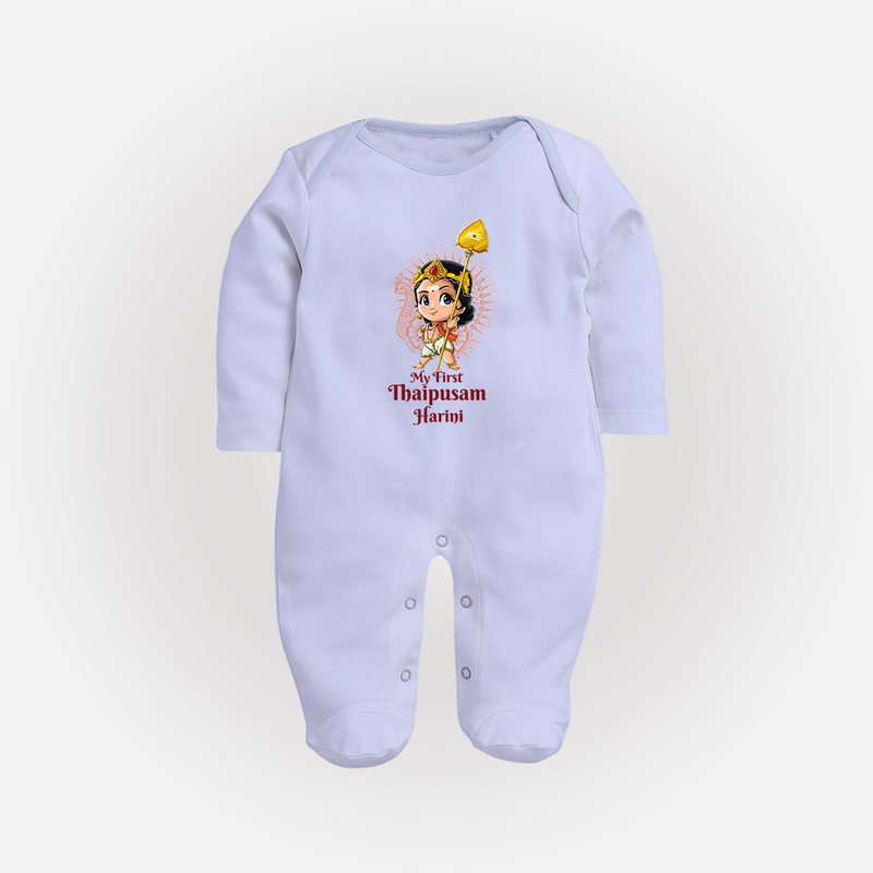 "My First Thaipusam - Celebrating with Joy and Reverence with Customized Sleep Suit for Babies with Name" - BABY BLUE - New Born (Chest 7.5")