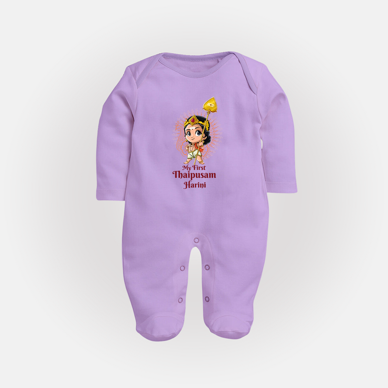 "My First Thaipusam - Celebrating with Joy and Reverence with Customized Sleep Suit for Babies with Name" - LILAC - New Born (Chest 7.5")