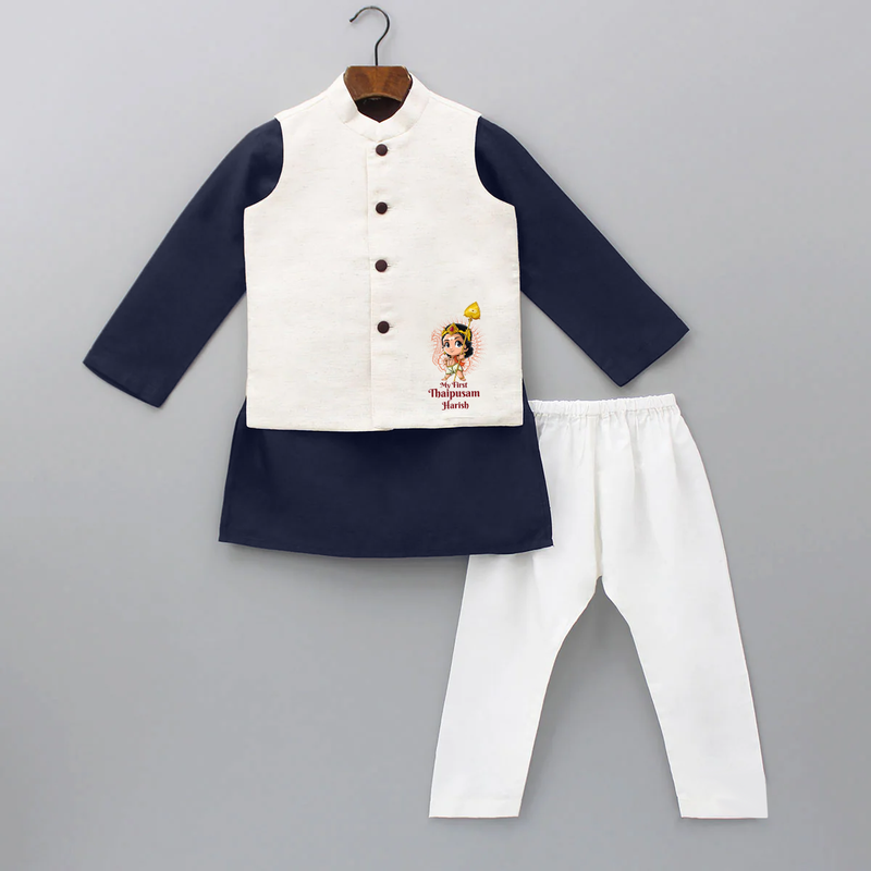 "My First Thaipusam - Celebrating with Joy and Reverence with Customized kurta WaistCoat for Kids with Name" - NAVY BLUE - 3 - 6 Months Old (Chest 24", Kurta Length 14'', Waist 19", Pant Length 14")