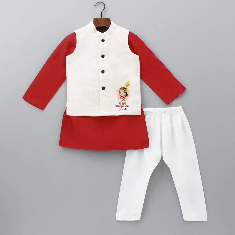 "My First Thaipusam - Celebrating with Joy and Reverence with Customized kurta WaistCoat for Kids with Name" - RED - 3 - 6 Months Old (Chest 24", Kurta Length 14'', Waist 19", Pant Length 14")