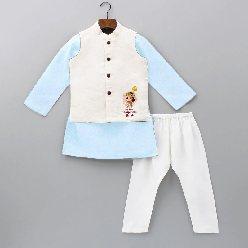 "My First Thaipusam - Celebrating with Joy and Reverence with Customized kurta WaistCoat for Kids with Name" - SKY BLUE - 3 - 6 Months Old (Chest 24", Kurta Length 14'', Waist 19", Pant Length 14")