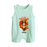 "Discovering Thaipusam for the First Time - A Spiritual Adventure with Customized Romper Suit for Babies with Name" - MINT GREEN - 0 - 5 Months Old (Chest 18")