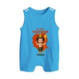 "Discovering Thaipusam for the First Time - A Spiritual Adventure with Customized Romper Suit for Babies with Name" - ROYAL BLUE - 0 - 5 Months Old (Chest 18")