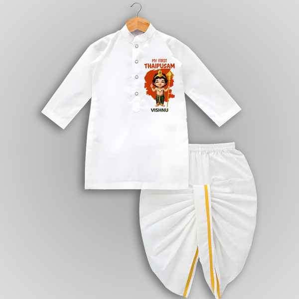 "Discovering Thaipusam for the First Time - A Spiritual Adventure with Customized Drapped Dhoti for Kids with Name" - WHITE - 0 - 6 Month Old (Chest 24", Kurta Length 14" , Waist 19", Dhoti Length 14")