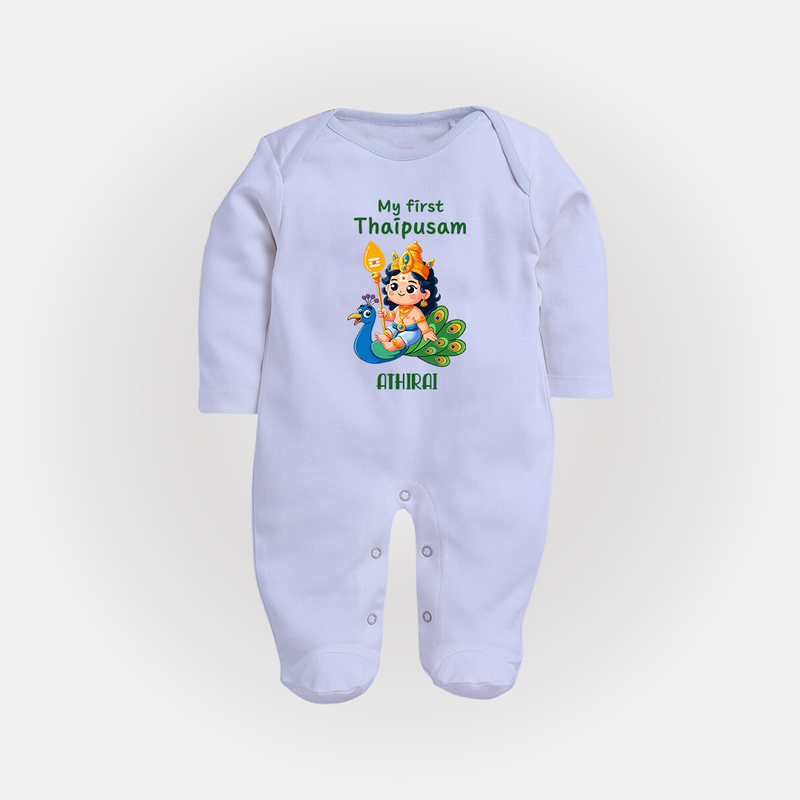 "My First Thaipusam - A Celebration of Tradition and Faith with Customized Sleep Suit for Babies with Name" - BABY BLUE - New Born (Chest 7.5")