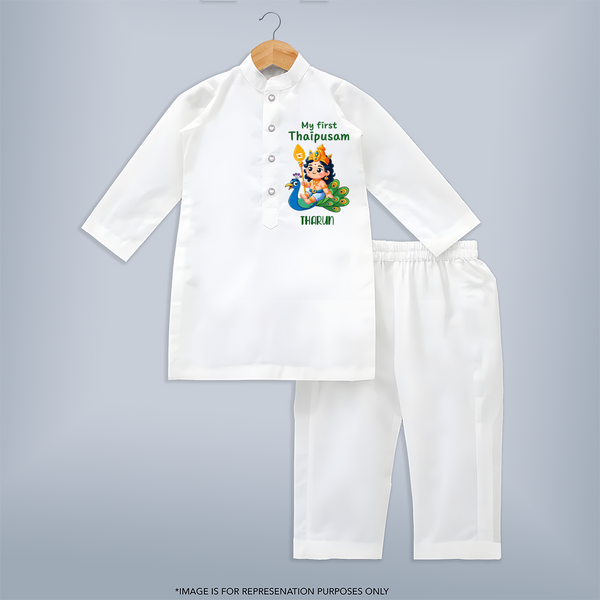 "My First Thaipusam - A Celebration of Tradition and Faith with Customized kurta Set for Kids with Name" - WHITE - 3 - 6 Months Old (Chest 24", Kurta Length 14'', Waist 19", Pant Length 14")