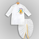 "Experiencing the Spirit of Thaipusam for the First Time with Customized Drapped Dhoti for Kids with Name" - WHITE - 0 - 6 Month Old (Chest 24", Kurta Length 14" , Waist 19", Dhoti Length 14")