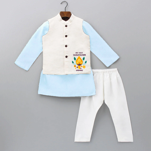 "Experiencing the Spirit of Thaipusam for the First Time with Customized kurta WaistCoat for Kids with Name" - SKY BLUE - 3 - 6 Months Old (Chest 24", Kurta Length 14'', Waist 19", Pant Length 14")