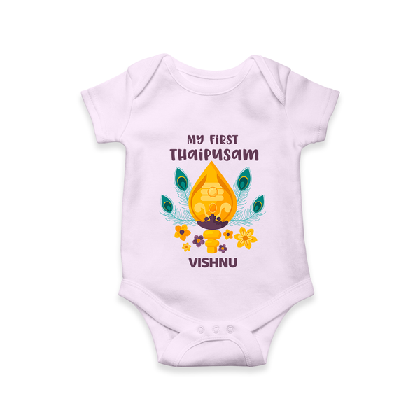 "Experiencing the Spirit of Thaipusam for the First Time with Customized Romper for Babies with Name" - LILAC - 0 - 3 Months Old (Chest 16")