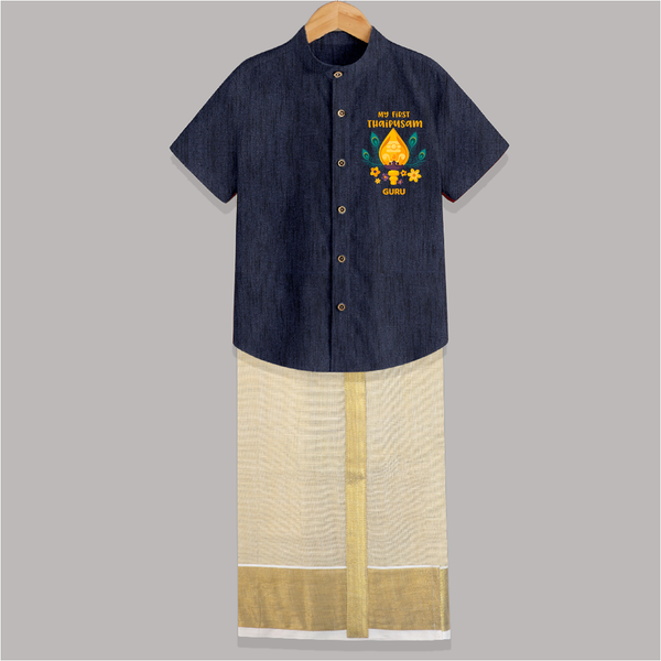 "Experiencing the Spirit of Thaipusam for the First Time with Customized Shirt And Dhoti for Kids with Name" - DARK BLUE - 0 - 6 Months Old (Chest-23") (Dhoti length-14")