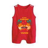 "My First Thaipusam - Honoring Tradition, Celebrating Devotion with Customized Romper Suit for Babies with Name" - RED - 0 - 5 Months Old (Chest 18")