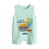 "First Thaipusam Memories - A Day of Faith and Festivity with Customized Romper Suit for Babies with Name" - MINT GREEN - 0 - 5 Months Old (Chest 18")