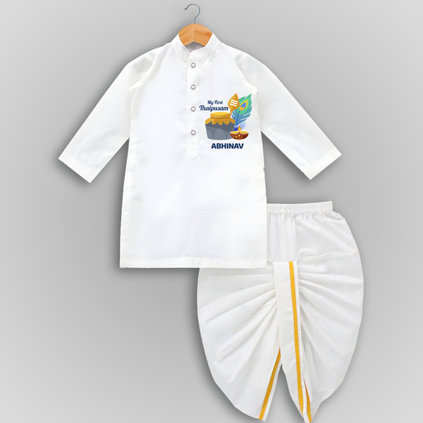 "First Thaipusam Memories - A Day of Faith and Festivity with Customized Drapped Dhoti for Kids with Name" - WHITE - 0 - 6 Month Old (Chest 24", Kurta Length 14" , Waist 19", Dhoti Length 14")