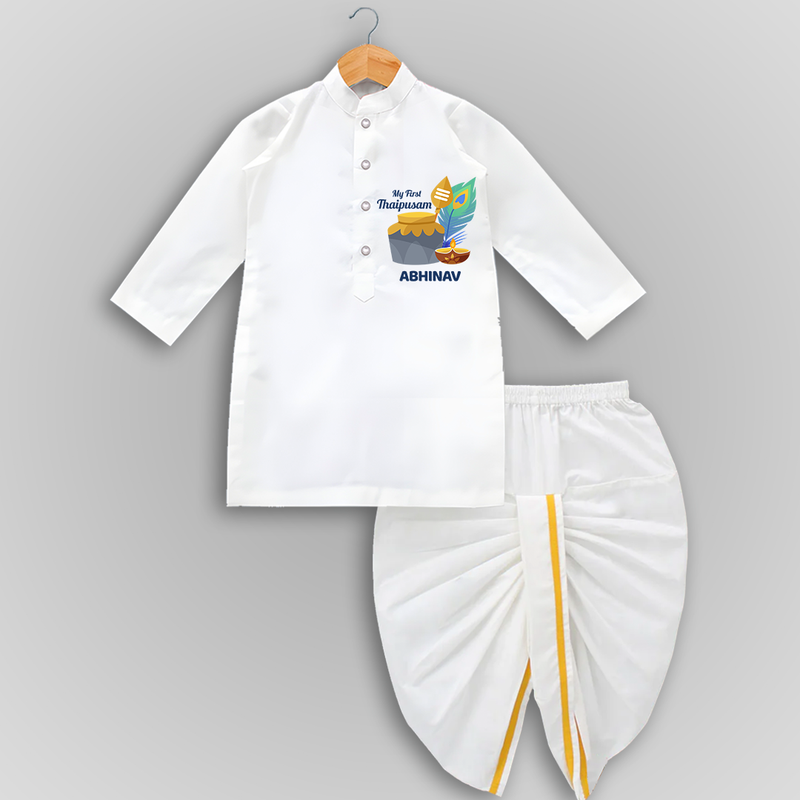 "First Thaipusam Memories - A Day of Faith and Festivity with Customized Drapped Dhoti for Kids with Name" - WHITE - 0 - 6 Month Old (Chest 24", Kurta Length 14" , Waist 19", Dhoti Length 14")