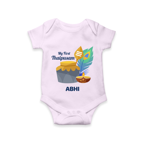 "First Thaipusam Memories - A Day of Faith and Festivity with Customized Romper for Babies with Name" - LILAC - 0 - 3 Months Old (Chest 16")