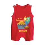 "First Thaipusam Memories - A Day of Faith and Festivity with Customized Romper Suit for Babies with Name" - RED - 0 - 5 Months Old (Chest 18")