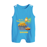 "First Thaipusam Memories - A Day of Faith and Festivity with Customized Romper Suit for Babies with Name" - ROYAL BLUE - 0 - 5 Months Old (Chest 18")