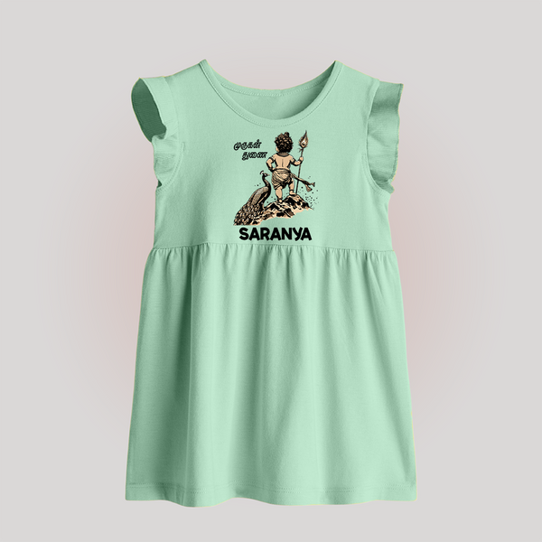 Little Murugan Devotee – Name Personalised Kids Baby Frock - MINT GREEN - 0 - 3 Months Old (Chest 17")