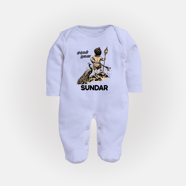Little Murugan Devotee – Name Personalised Kids Fullbody Suit - BABY BLUE - New Born (Chest 7.5")