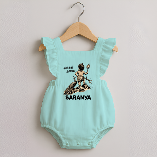 Little Murugan Devotee – Name Personalised Kids Romper Frock - MINT GREEN - 0 - 3 Months Old (Chest 19")