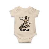 Little Murugan Devotee – Name Personalised Kids Romper - IVORY - New Born (Chest 14")