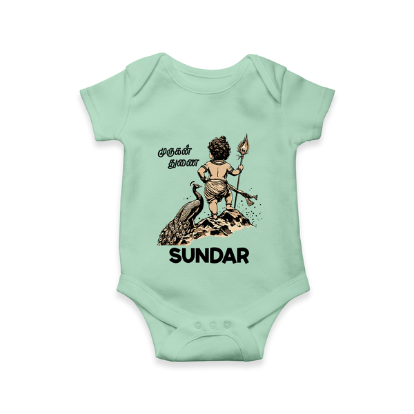 Little Murugan Devotee – Name Personalised Kids Romper - MINT GREEN - New Born (Chest 14")