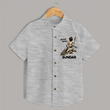Little Murugan Devotee – Name Personalised Kids Shirt - GREY - 0 - 6 Months Old (Chest 23")