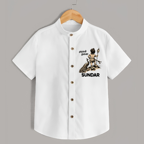 Little Murugan Devotee – Name Personalised Kids Shirt - WHITE - 0 - 6 Months Old (Chest 23")