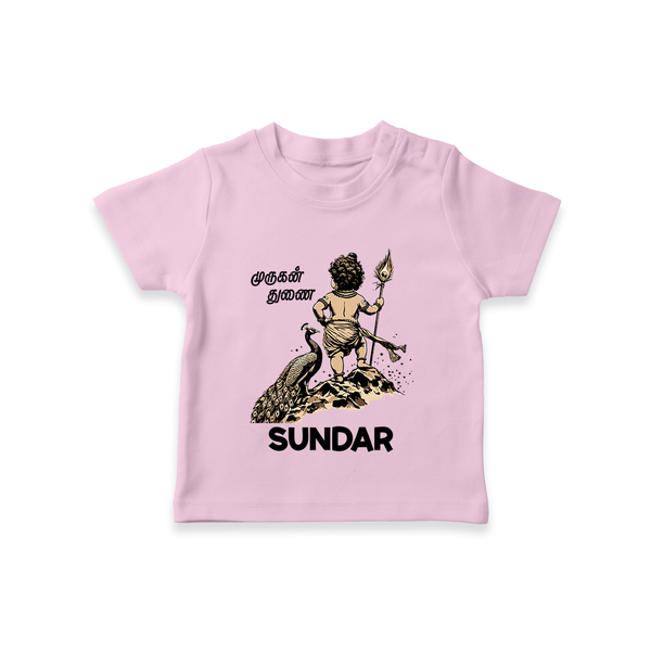 Little Murugan Devotee – Name Personalised Kids T-Shirt - BABY PINK - 0-5 Months Old (Chest 17")