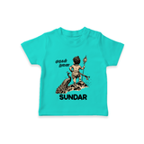 Little Murugan Devotee – Name Personalised Kids T-Shirt - TEAL - 0-5 Months Old (Chest 17")