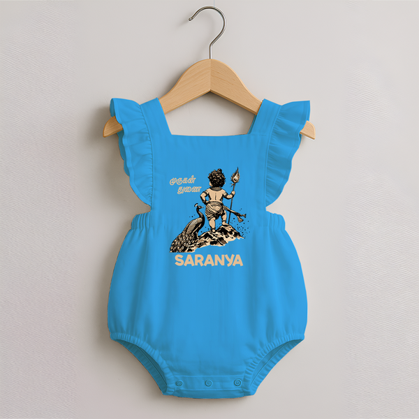 Little Murugan Devotee – Name Personalised Kids Romper Frock - SKY BLUE - 0 - 3 Months Old (Chest 19")