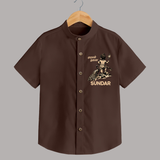 Little Murugan Devotee – Name Personalised Kids Shirt - CHOCOLATE BROWN - 0 - 6 Months Old (Chest 23")