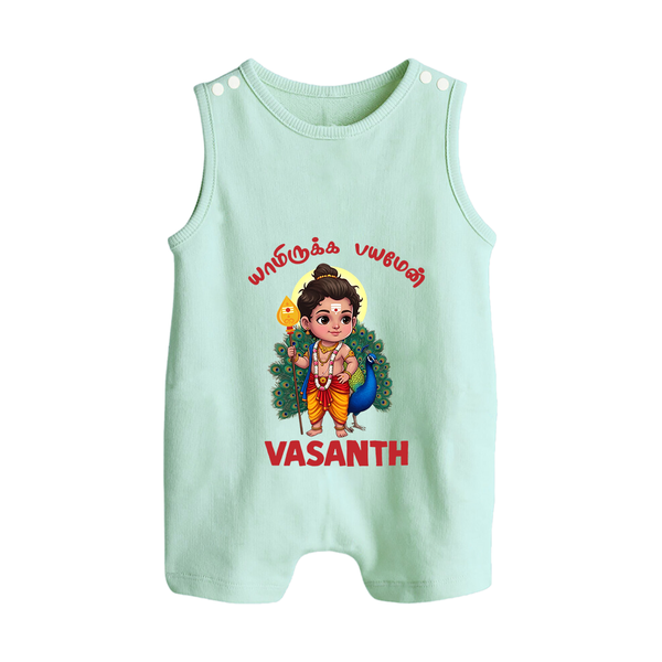 Vel Vel Muruga – Cute Baby Murugan Personalised Kids Romper Suit - MINT GREEN - 0 - 5 Months Old (Chest 18")