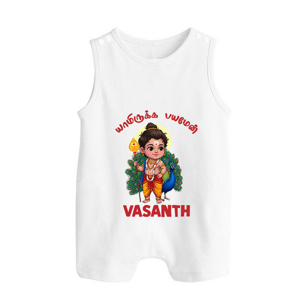 Vel Vel Muruga – Cute Baby Murugan Personalised Kids Romper Suit - WHITE - 0 - 5 Months Old (Chest 18")